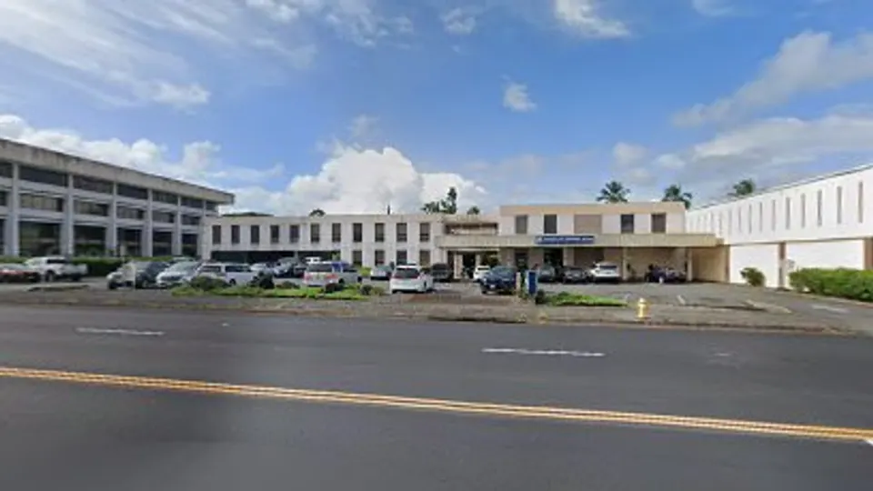 Blakely Aaron DDS - Dentist in Hilo, HI