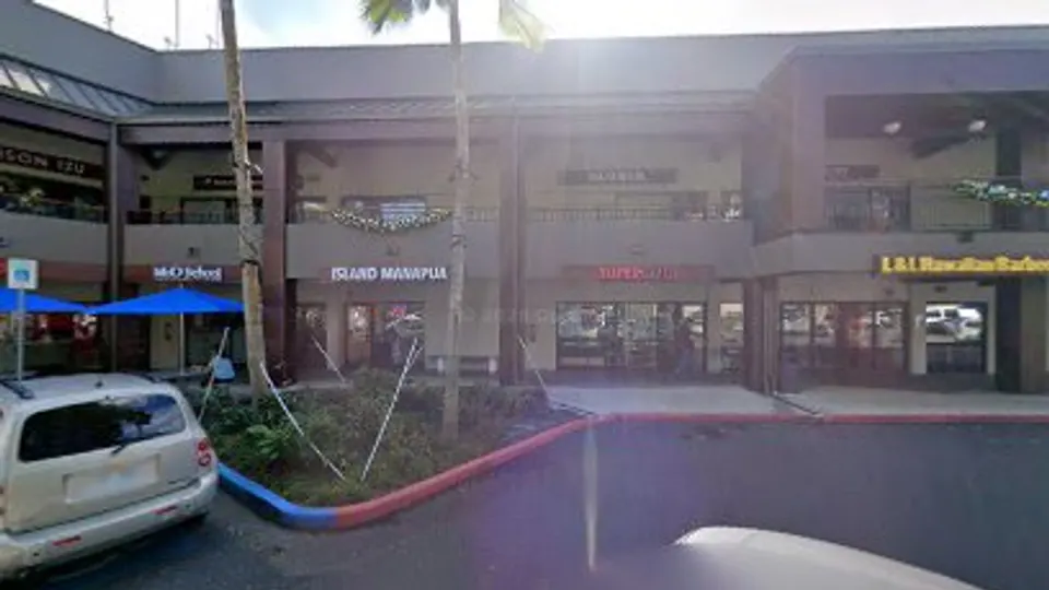 Bordner Emily S Dr LLC. - Pediatric dentist in Honolulu, HI