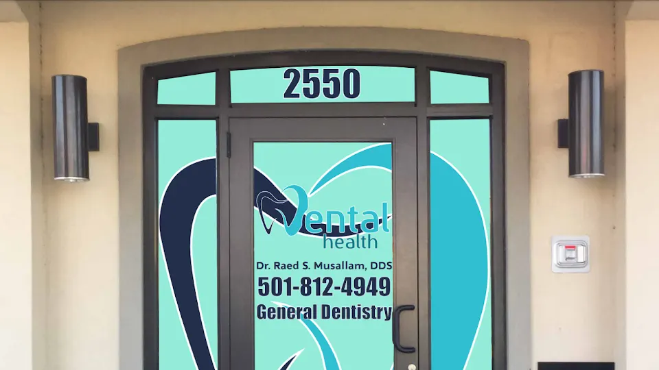 Dental Health Center of Arkansas - Dentist in North Little Rock, AR