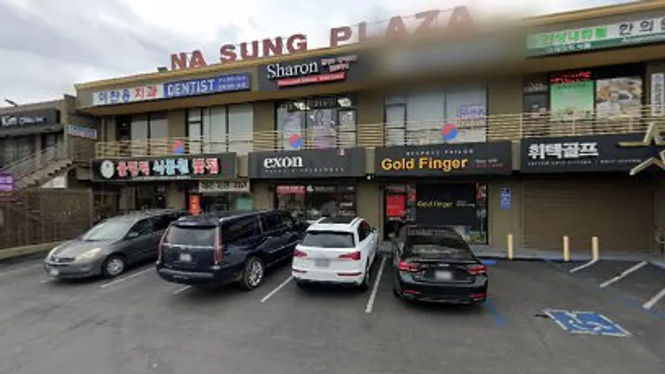 Dr. Chan Y. Lee, DDS - Dentist in Los Angeles, CA