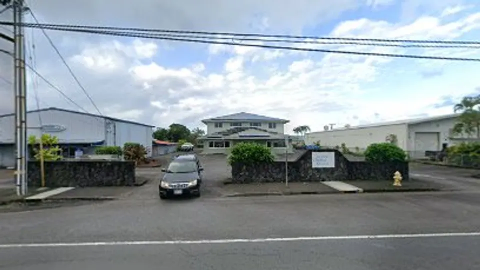 Dr. Garrett Uehara - Dentist in Hilo, HI