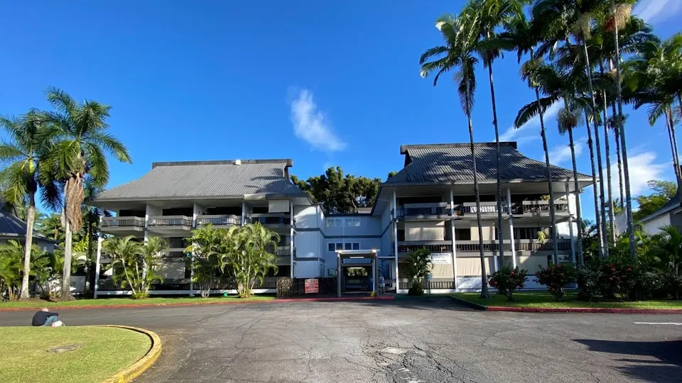 Hawaii Family Dental - Waiakea Villas - Dentist in Hilo, HI