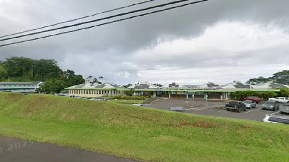 Ito Bryan M DDS - Dentist in Hilo, HI