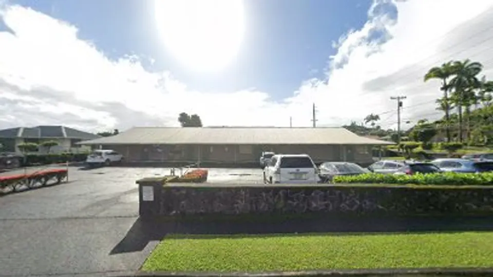 Lena N. Hamakawa DDS, LLC - Dentist in Hilo, HI