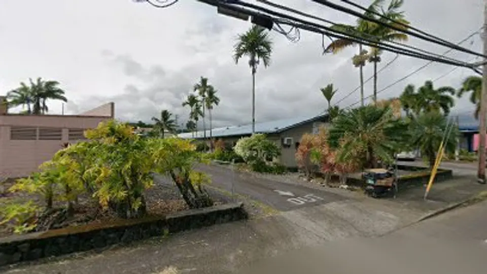 Nii Richard M DDS - Dentist in Hilo, HI
