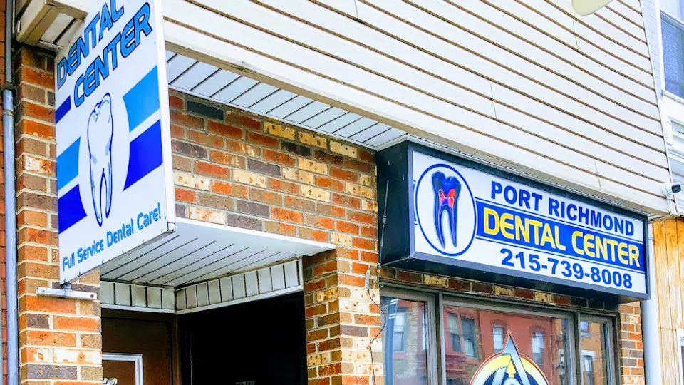 Port Richmond Dental Center - Dentist in Philadelphia, PA