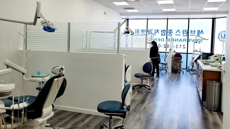 Severance Dentistry - Dentist in Los Angeles, CA