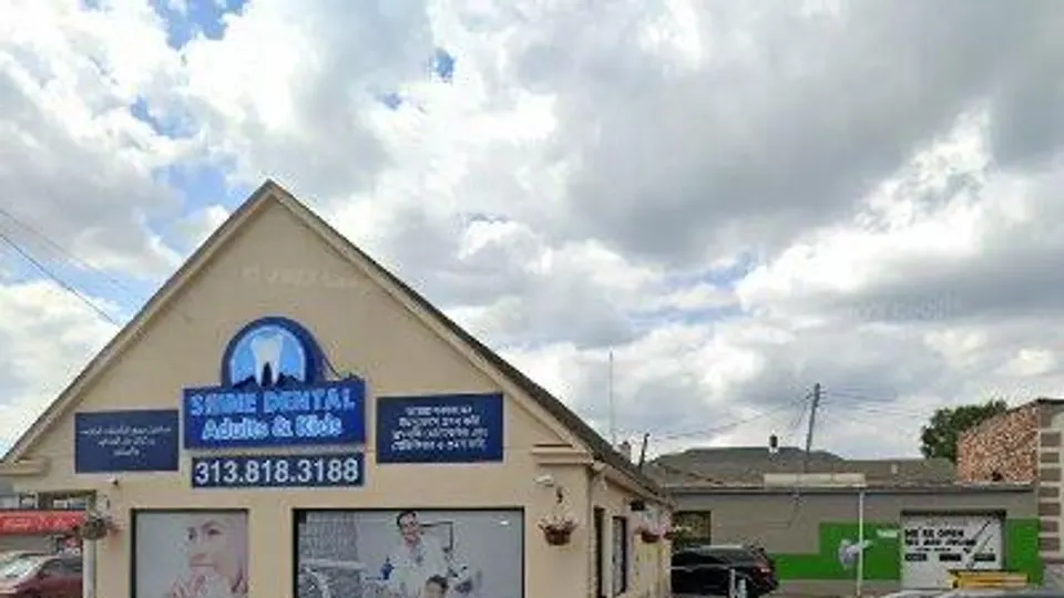Shine Dental Adults & Kids - Dentist in Hamtramck, MI