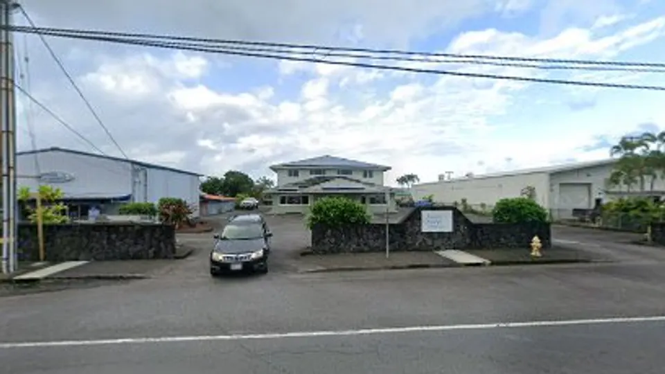 Uehara Jill DDS - Dentist in Hilo, HI